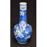 A 19th century blue and white Chinese bottle vase,