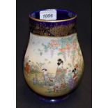 A Japanese Satsuma baluster vase, cobalt blue ground, 18cm high,