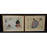 Japanese School (Meiji period), a pair, Instructions in Etiquette and Discipline,