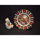 A Royal Crown Derby Imari palette plate, Teddy Bear's Picnic, certificate,