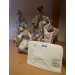 A set of four Lladro Daisa Geisha Girl figures,