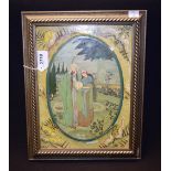 Persian School Exotic Garden Scene with Figures unsigned,