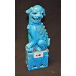 A Chinese Republican turquoise monochrome model, of a temple lion,