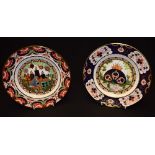 A Royal Crown Derby Christmas plate, 1998,