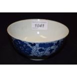 A 19th century Chinese bowl, decorated with peonies and scrolls, 12cm diam, four character mark,