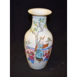 A Chinese porcelain famille rose baluster vase,