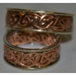 A pair of 9ct gold Celtic design rings, 13.