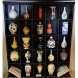 Ceramics - Franklin Mint, The Treasures of the Shoguns,