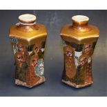 A pair of Meiji Japanese Satsuma vases, painted with immortals,