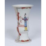 A Worcester flared beaker shape vase,