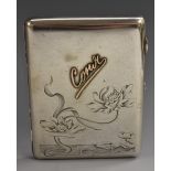 A Russian gold coloured metal mounted silver rounded rectangular cigarette case,