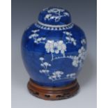 A Chinese ovoid jardiniere and cover,