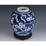 A Chinese ovoid ginger jar,