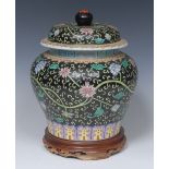 A Chinese ginger jar and cover,