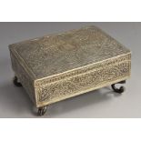 A Persian silver rectangular casket,