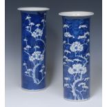 A Chinese sleeve vase,