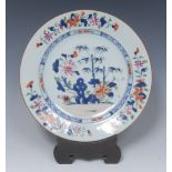 An 18th century Chinese Export porcelain circular plate,