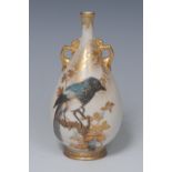 A Royal Worcester ovoid vase, printed and painted with a bird perched on a branch, gilt foliage,