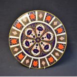 A Royal Crown Derby 1128 Imari cake plate, 28cm diam,