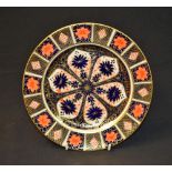 A Royal Crown Derby 1128 Imari plate, 9.5" diam.