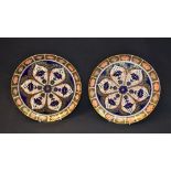 A pair of Derby Crown Porcelain Company 1128 Imari dessert plates, 21.5cm diam, printed marks, c.