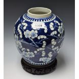 A Chinese ovoid ginger jar,