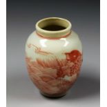 A Chinese miniature ovoid vase, painted in underglaze red with carp amongst rolling waves, 6.