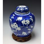 A Chinese ovoid jardiniere and cover,