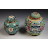 A Chinese ginger jar and cover,