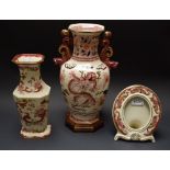 Masons Ironstone - a limited edition Mason Imperial Dragon pattern twin handled vase, dated 1992,