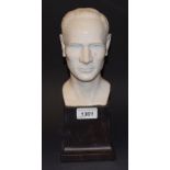 A marble library bust, of a gentleman, plinth base, 28cm high,