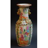 A Chinese Famille Rose vase, painted with traditional figures, etc.