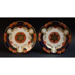 Motoring Interest - a pair of Official Rolls Royce Sir Henry Royce motto souvenir plates,