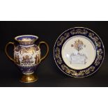 A Royal Collection Golden Jubilee 2002 porcelain two handled vase, number 387/500,