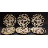 Royal Crown Derby - a 2451 dessert plate,