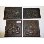 A 19th century Continental dark patinated bronze rectangular plaque,