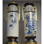 A pair of large late Victorian cylindrical two handled vases,