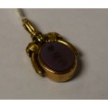 A Victorian 9ct gold,