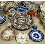 Ceramics - an Oriental Lazy Susan; a Kutani bowl; a twin handled Oriental vase; etc.