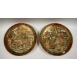 A pair of large Japanese Satsuma wall plaques,