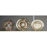 Royal Crown Derby - a 2451 dinner plate,