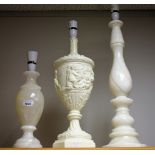 Lighting - an alabaster type baluster table lamp, 53cm high; another, urnular shaped,