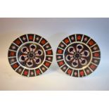 Royal Crown Derby - a pair of 1128 Imari plates, 26.