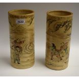 A pair of Japanese Satsuma vases