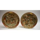 A pair of Japanese Satsuma chargers,