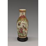 A small Chinese famille verte baluster vase,