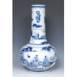 A large Chinese globular vase,