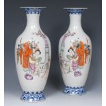 A pair of Chinese Republican Period porcelain baluster vases,