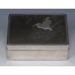 A Japanese silver rounded rectangular box,