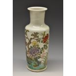 A Chinese roulade vase, painted in polychrome enamels with chrysanthemums and blossoming prunus,